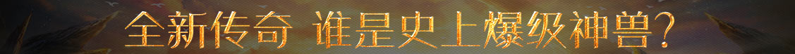 开原市新闻网